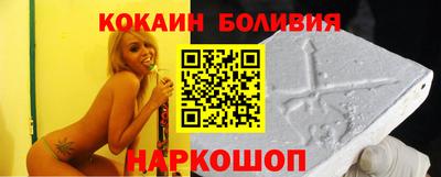 ГАЛЛЮЦИНОГЕННЫЕ ГРИБЫ Кимры