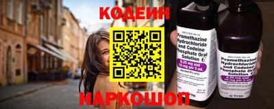 ГАЛЛЮЦИНОГЕННЫЕ ГРИБЫ Кимры