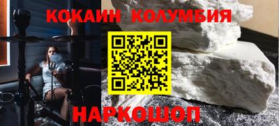 прущий лед Кинель