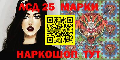 прущий лед Кинель