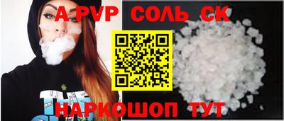 ГАЛЛЮЦИНОГЕННЫЕ ГРИБЫ Кимры