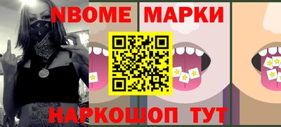 ГАЛЛЮЦИНОГЕННЫЕ ГРИБЫ Кимры