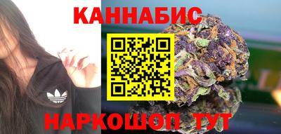 прущий лед Кинель