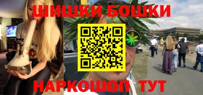 меф Кингисепп