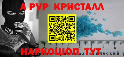 ГАЛЛЮЦИНОГЕННЫЕ ГРИБЫ Кимры