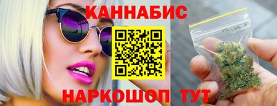 меф Кингисепп