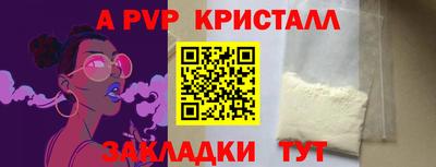 ГАЛЛЮЦИНОГЕННЫЕ ГРИБЫ Кимры