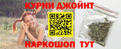 меф Кингисепп