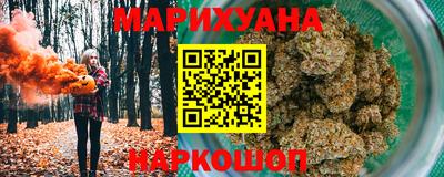 меф Кингисепп