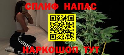 прущий лед Кинель