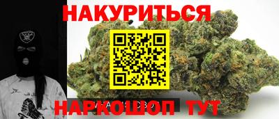 прущий лед Кинель