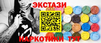 ГАЛЛЮЦИНОГЕННЫЕ ГРИБЫ Кимры