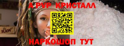 меф Кингисепп