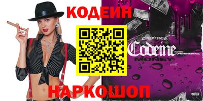 прущий лед Кинель