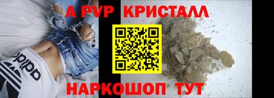 ГАЛЛЮЦИНОГЕННЫЕ ГРИБЫ Кимры