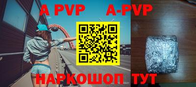 ГАЛЛЮЦИНОГЕННЫЕ ГРИБЫ Кимры