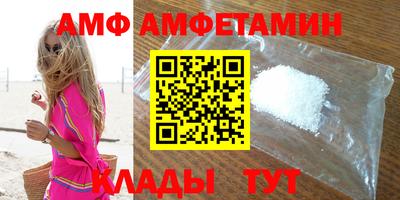 ГАЛЛЮЦИНОГЕННЫЕ ГРИБЫ Кимры