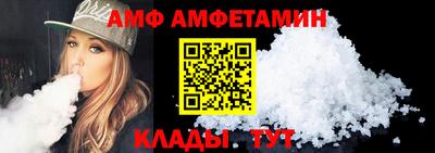 прущий лед Кинель