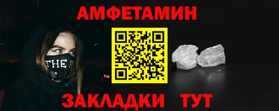 ГАЛЛЮЦИНОГЕННЫЕ ГРИБЫ Кимры