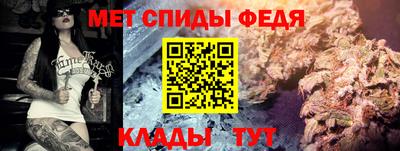 прущий лед Кинель