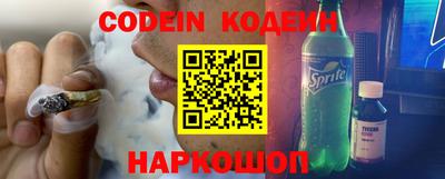 меф Кингисепп