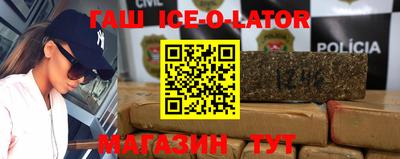 ГАЛЛЮЦИНОГЕННЫЕ ГРИБЫ Кимры