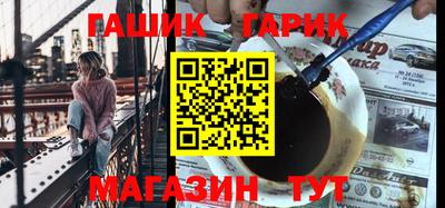 меф Кингисепп