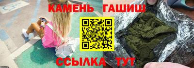 прущий лед Кинель