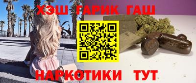 меф Кингисепп