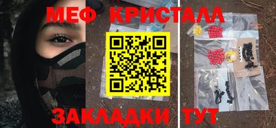 ГАЛЛЮЦИНОГЕННЫЕ ГРИБЫ Кимры