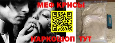ГАЛЛЮЦИНОГЕННЫЕ ГРИБЫ Кимры