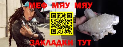 ГАЛЛЮЦИНОГЕННЫЕ ГРИБЫ Кимры