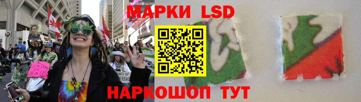 Карачаевск  Лсд 25 экстази ecstasy  гидра сайт  Вход с VPN 