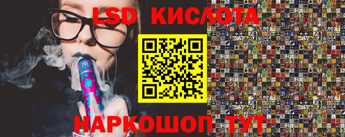 Марки N-bome 1,5мг  Вход с VPN  Марки N-bome 1,5мг  Карачаевск 